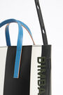 Bolso shopper vertical M rayas Bolso shopper vertical M rayas