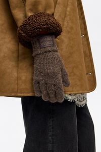 Guantes punto marr&oacute;n oscuro